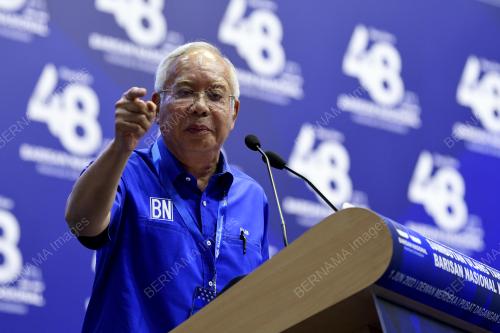 KONVENSYEN BARISAN NASIONAL 2022