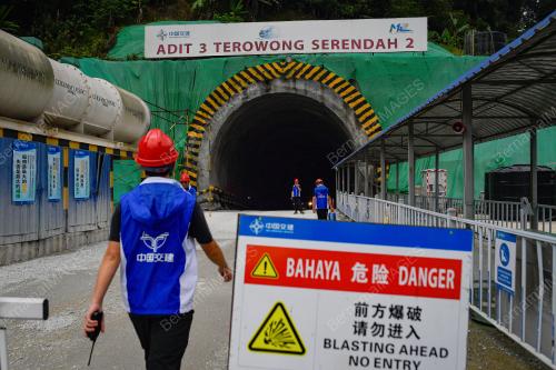 ECRL SERENDAH 2 TUNNEL