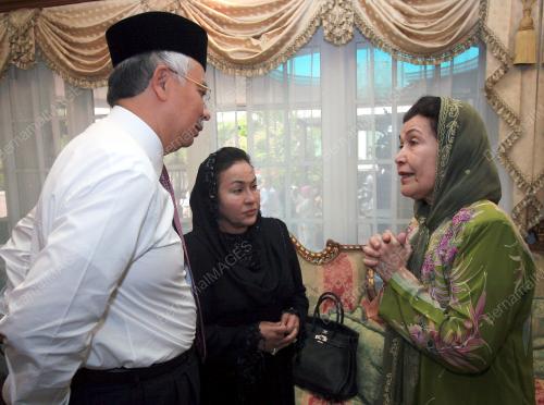 MOHD NAJIB TUN ABDUL RAZAK