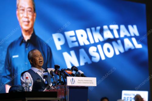 TAN SRI MUHYIDDIN YASSIN