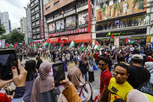 HIMPUNAN MEGA PALESTIN