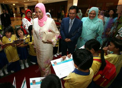 TUANKU NUR ZAHIRAH