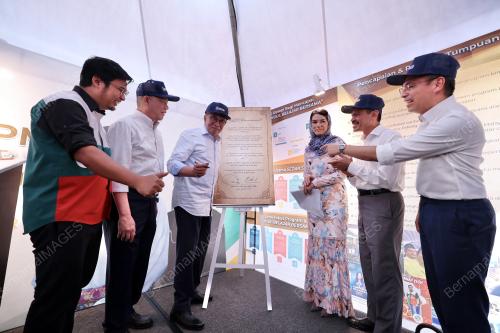 DATUK SERI ANWAR IBRAHIM