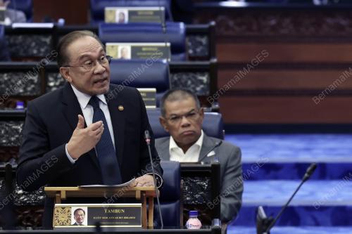 DATUK SERI ANWAR IBRAHIM