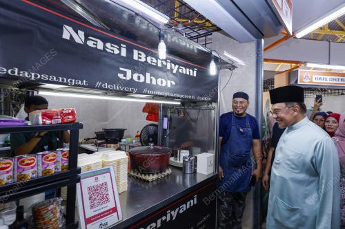 DATUK SERI ANWAR IBRAHIM