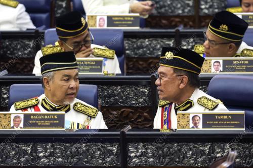 DATUK SERI ANWAR IBRAHIM