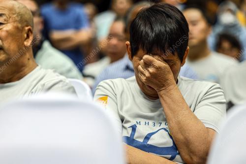 MAJLIS MEMPERINGATI KEHILANGAN MH370
