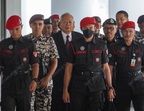 DATUK SERI NAJIB TUN RAZAK