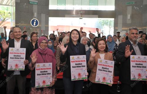 MAJLIS PELANCARAN KEMPEN DERMA DARAH
