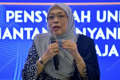 DATUK SERI WONG CHUN WAI