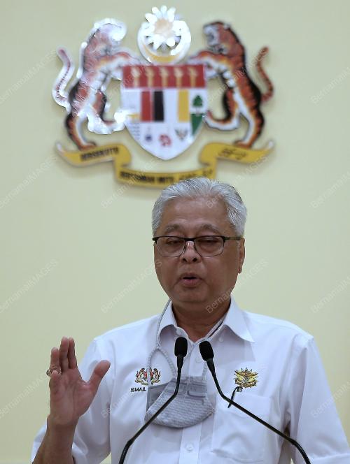 DATUK SERI ISMAIL SABRI YAAKOB