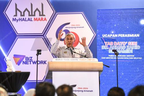 DATUK SERI DR AHMAD ZAHID HAMIDI