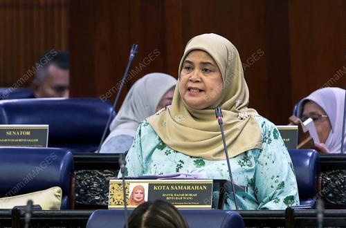 DATUK RUBIAH AWANG