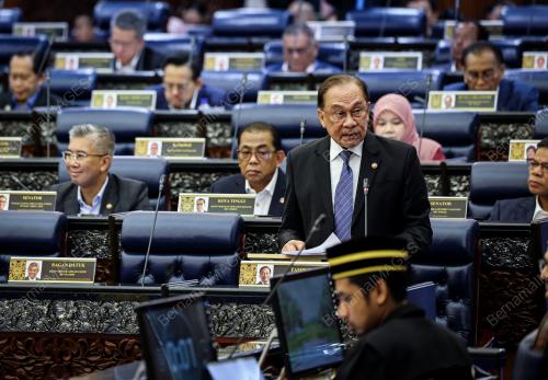DATUK SERI ANWAR IBRAHIM