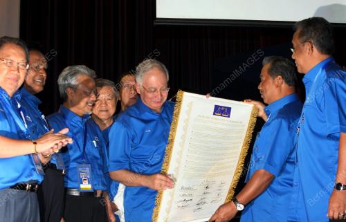 NAJIB TUN RAZAK