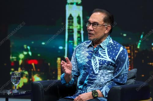 DATUK SERI ANWAR IBRAHIM