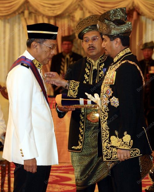TUANKU MIZAN ZAINAL ABIDIN