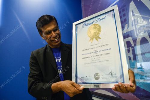 ELANGHOVAN NATCHIMUTHU