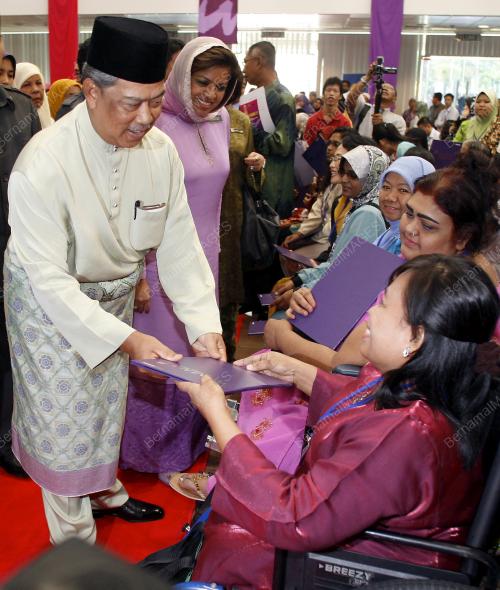 MUHYIDDIN MOHD YASSIN