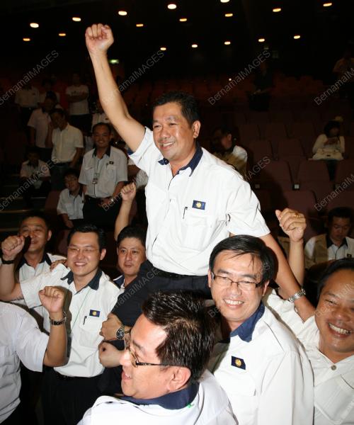 PERHIMPUNAN PEMUDA MCA SELANGOR KE- 39