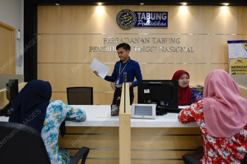 PERBADANAN TABUNG PENDIDIKAN TINGGI NASIONAL