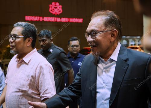 DATUK SERI ANWAR IBRAHIM