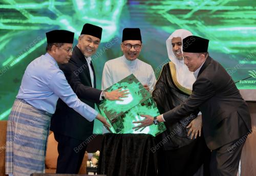 DATUK SERI ANWAR IBRAHIM