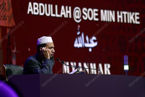 TILAWAH DAN MENGHAFAZ AL-QURAN PERINGKAT ANTARABANGSA (MTHQA)