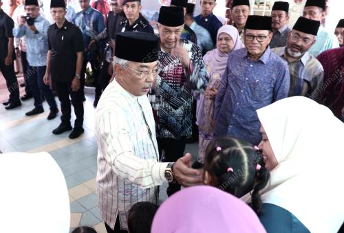 AL-SULTAN ABDULLAH RI'AYATUDDIN AL-MUSTAFA BILLAH SHAH
