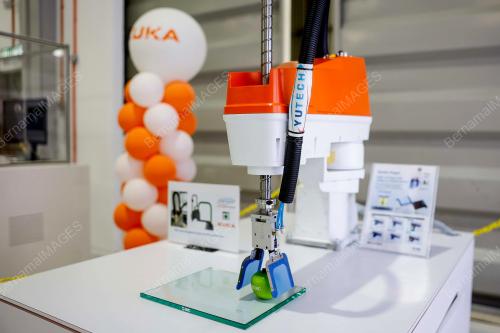 KUKA ROBOT AUTOMATION (MALAYSIA) SDN BHD