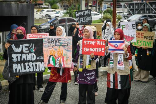 HIMPUNAN MAHASISWA TOLAK ISRAEL