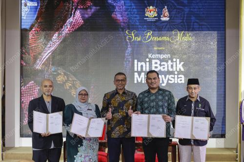 KEMPEN ˜INI BATIK MALAYSIA'