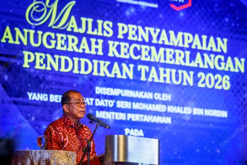 DATUK SERI MOHAMED KHALED NORDIN