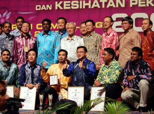 MOHD NAJIB TUN RAZAK