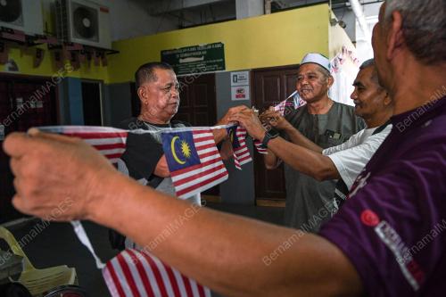 JALUR GEMILANG