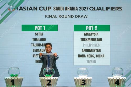 CABUTAN UNDIAN KELAYAKAN PIALA ASIA 2027