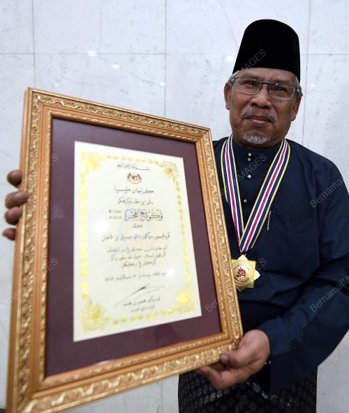 KL39_10092018_MAAL_HIJRAH