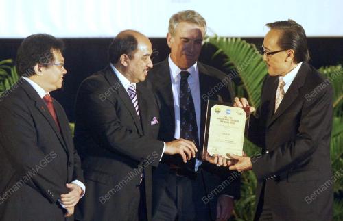 DIPLOMACY IN TOURISM AWARD