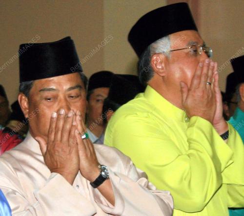 MOHD NAJIB TUN ABDUL RAZAK