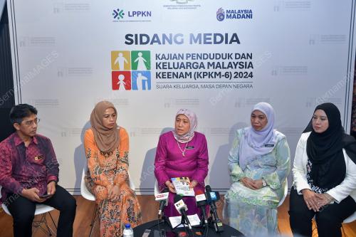 DATUK SERI NANCY SHUKRI