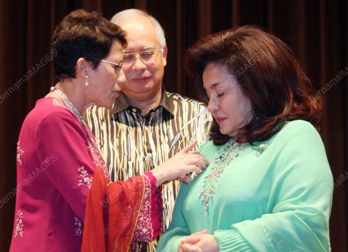 MOHD NAJIB TUN ABDUL RAZAK