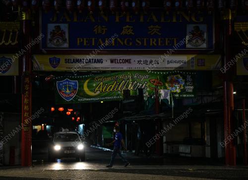 TINJAUAN PERINTAH KAWALAN PERGERAKAN DAN PELAN PEMULIHAN NEGARA