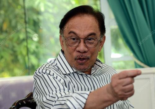 DATUK SERI ANWAR IBRAHIM