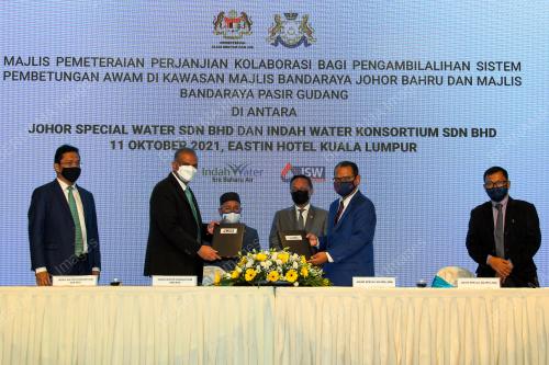 DATUK SERI TUAN IBRAHIM TUAN MAN