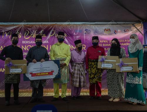 TAN SRI NOH OMAR