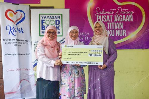 DATUK SERI DR WAN AZIZAH WAN ISMAIL