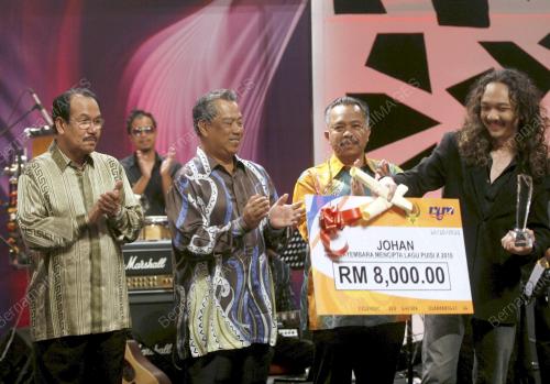 MUHYIDDIN YASSIN