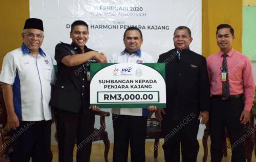 PUSAT PUNGUTAN ZAKAT