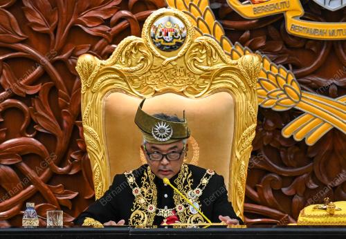 AL-SULTAN ABDULLAH RI'AYATUDDIN AL-MUSTAFA BILLAH SHAH