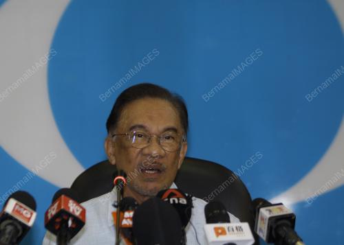 DATUK SERI ANWAR IBRAHIM